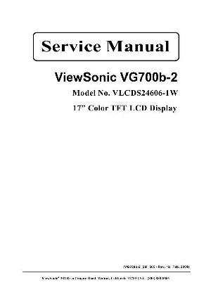 Сервисная инструкция Viewsonic VG700B-2 (VLCDS24606-1W) ― Manual-Shop.ru
