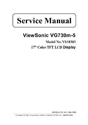 Сервисная инструкция Viewsonic VG730M-5 (VS10383) ― Manual-Shop.ru
