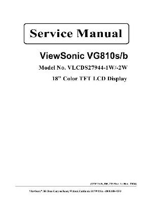 Сервисная инструкция Viewsonic VG810S-B (VLCDS27944-1W-2W) ― Manual-Shop.ru