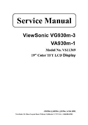 Сервисная инструкция Viewsonic VG930M-3 VA930M-1 (VS11369) ― Manual-Shop.ru