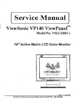 Сервисная инструкция Viewsonic VP140 (VSLCD101-1) ― Manual-Shop.ru