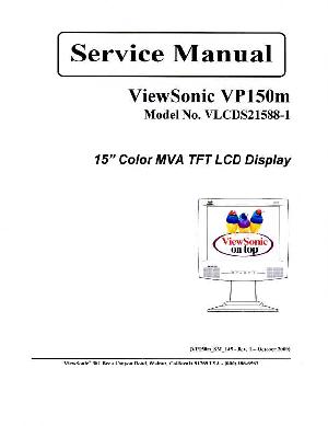 Service manual Viewsonic VP150M (VLCDS21588-1) ― Manual-Shop.ru