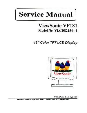 Service manual Viewsonic VP181 (VLCDS21544-1) ― Manual-Shop.ru
