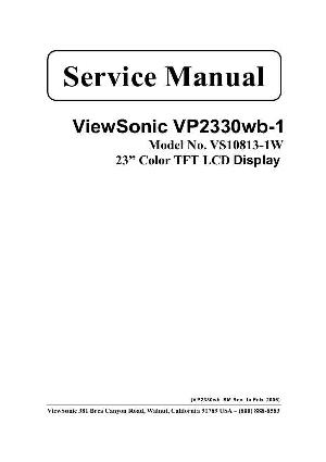 Service manual Viewsonic VP2330WB-1 (VS10813-1W) ― Manual-Shop.ru