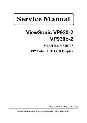 Сервисная инструкция Viewsonic VP930-2, VP930B-2 (VS10725) ― Manual-Shop.ru