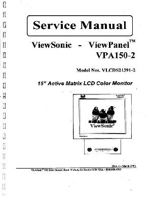 Сервисная инструкция Viewsonic VPA150-2 (VLCDS21391-2) ― Manual-Shop.ru