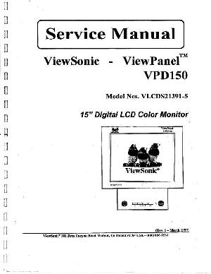 Service manual Viewsonic VPD150 (VLCDS21391-5) ― Manual-Shop.ru
