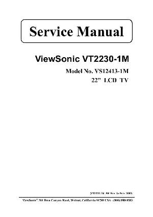 Service manual Viewsonic VT2230-1M ― Manual-Shop.ru