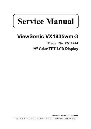 Сервисная инструкция Viewsonic VX1935WM-3 (VS11444) ― Manual-Shop.ru