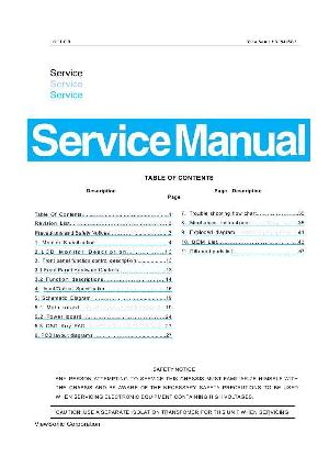 Service manual Viewsonic VX1940W-2 ― Manual-Shop.ru