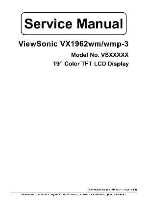 Сервисная инструкция Viewsonic VX1962WM-3, VX1962WMP-3 ― Manual-Shop.ru