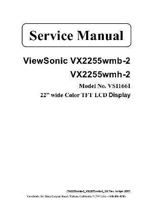 Сервисная инструкция Viewsonic VX2255WMB-2, VX2255WMH-2 (VS11661) ― Manual-Shop.ru