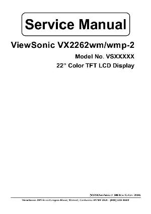 Service manual Viewsonic VX2262WM-2, VX2262WMP-2 ― Manual-Shop.ru