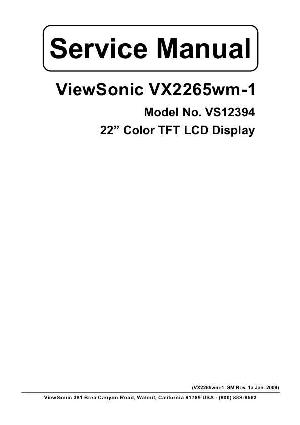 Сервисная инструкция Viewsonic VX2265WM-1 (VS12394) ― Manual-Shop.ru