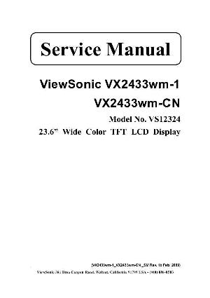 Сервисная инструкция Viewsonic VX2433WM-1, VX2433WM-CN ― Manual-Shop.ru