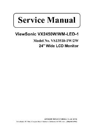 Сервисная инструкция Viewsonic VX2450W-LED-1, VX2450WM-LED-1 (VS13518-1W, 2W) ― Manual-Shop.ru