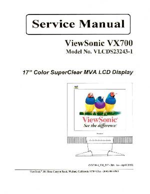 Сервисная инструкция Viewsonic VX700 (VLCDS23243-1) ― Manual-Shop.ru