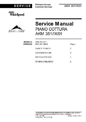Service manual Whirlpool AKM-351 ― Manual-Shop.ru