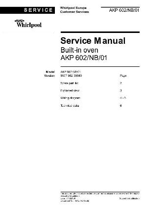 Service manual Whirlpool AKP-602 ― Manual-Shop.ru