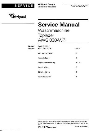 Сервисная инструкция Whirlpool AWG-030 ― Manual-Shop.ru