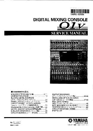 Сервисная инструкция Yamaha 01V ― Manual-Shop.ru
