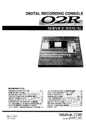 Сервисная инструкция Yamaha 02R ― Manual-Shop.ru