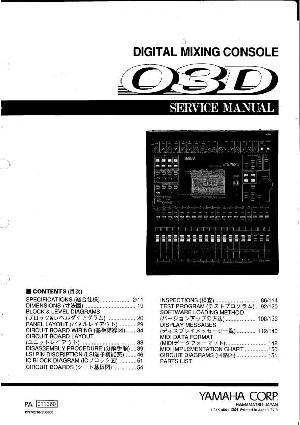 Сервисная инструкция Yamaha 03D ― Manual-Shop.ru