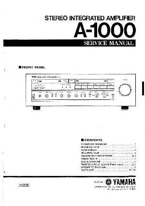 Сервисная инструкция Yamaha A-1000 ― Manual-Shop.ru