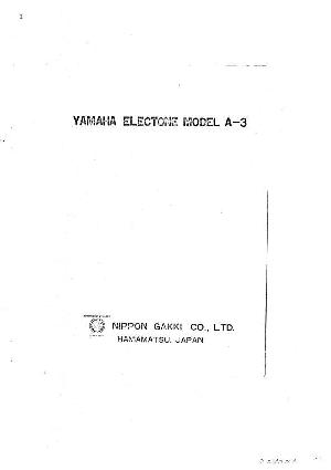 Сервисная инструкция Yamaha A-3 ― Manual-Shop.ru