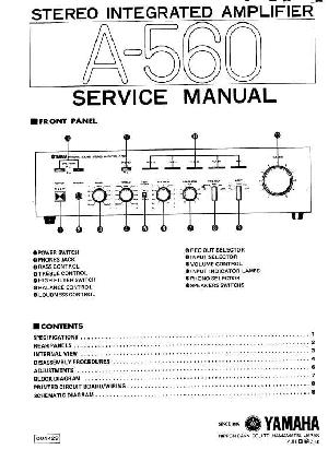 Сервисная инструкция Yamaha A-560  ― Manual-Shop.ru