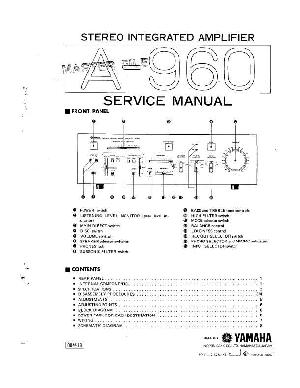 Service manual Yamaha A-960 ― Manual-Shop.ru