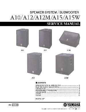 Сервисная инструкция Yamaha A10, A12, A12M, A15, A15W ― Manual-Shop.ru