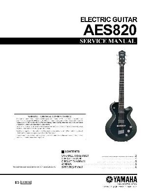 Сервисная инструкция Yamaha AES820 ― Manual-Shop.ru