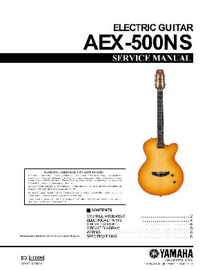 Сервисная инструкция Yamaha AEX-500NS  ― Manual-Shop.ru