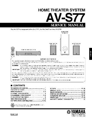 Сервисная инструкция Yamaha AV-S77, NX-SW77 ― Manual-Shop.ru