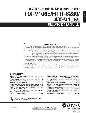 Сервисная инструкция Yamaha AV-V1065 ― Manual-Shop.ru