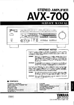 Сервисная инструкция Yamaha AVX-700 ― Manual-Shop.ru