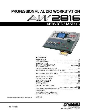 Сервисная инструкция Yamaha AW2816 ― Manual-Shop.ru