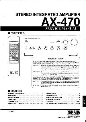Сервисная инструкция Yamaha AX-470 ― Manual-Shop.ru