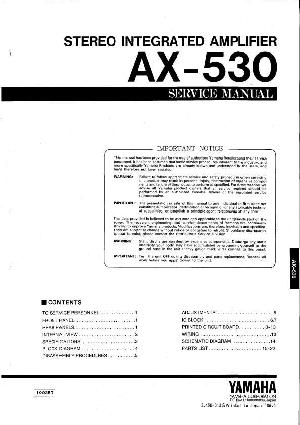 Сервисная инструкция Yamaha AX-530 ― Manual-Shop.ru