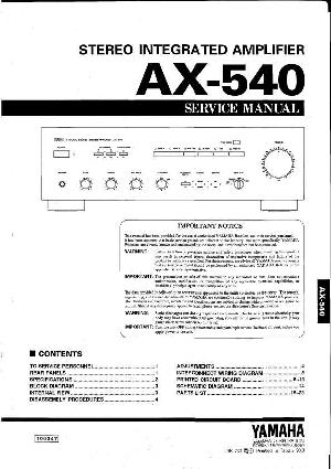 Сервисная инструкция Yamaha AX-540 ― Manual-Shop.ru