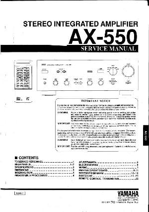 Сервисная инструкция Yamaha AX-550 ― Manual-Shop.ru