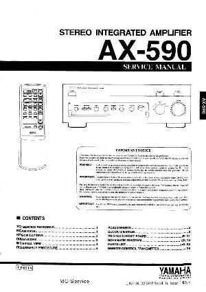 Сервисная инструкция Yamaha AX-590 ― Manual-Shop.ru