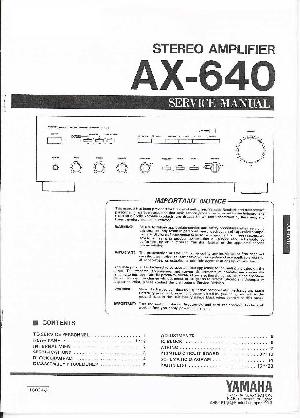 Сервисная инструкция Yamaha AX-640 ― Manual-Shop.ru