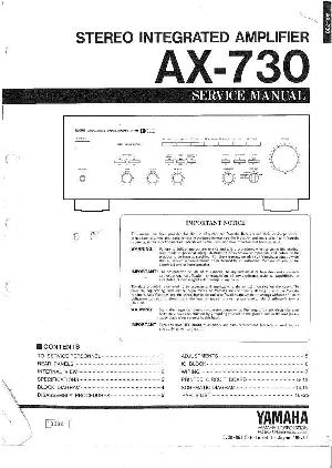 Сервисная инструкция Yamaha AX-730 ― Manual-Shop.ru