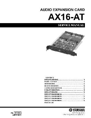 Сервисная инструкция Yamaha AX16-AT ― Manual-Shop.ru
