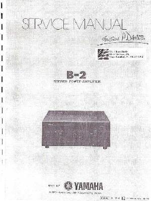 Сервисная инструкция Yamaha B-2 ― Manual-Shop.ru
