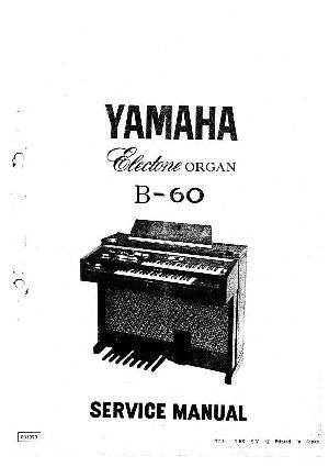 Сервисная инструкция Yamaha B-60  ― Manual-Shop.ru