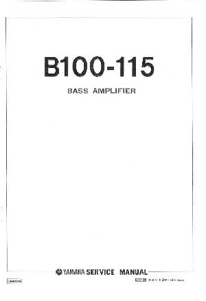 Сервисная инструкция Yamaha B100-115 ― Manual-Shop.ru