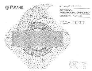 Service manual Yamaha CA-1000 ― Manual-Shop.ru